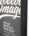 Matte Plastic Square Cosmetic Bottle With Pump Mockup