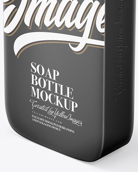 Matte Plastic Square Cosmetic Bottle With Pump Mockup