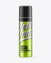 Metallic Spray Bottle Mockup