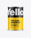 Metallic Tin Can w/ Glossy Finish Mockup