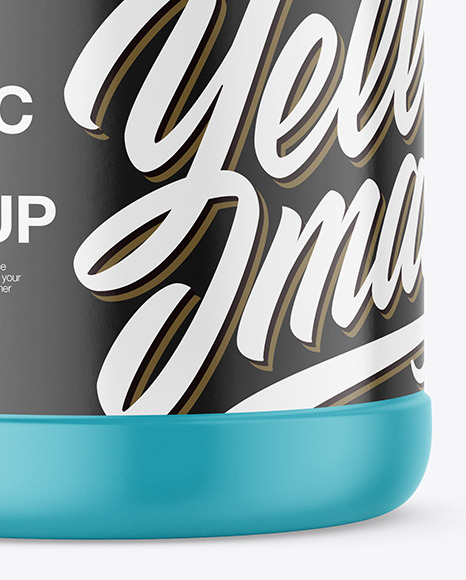 Matte Protein Jar Mockup Matte Protein Jar Mockup