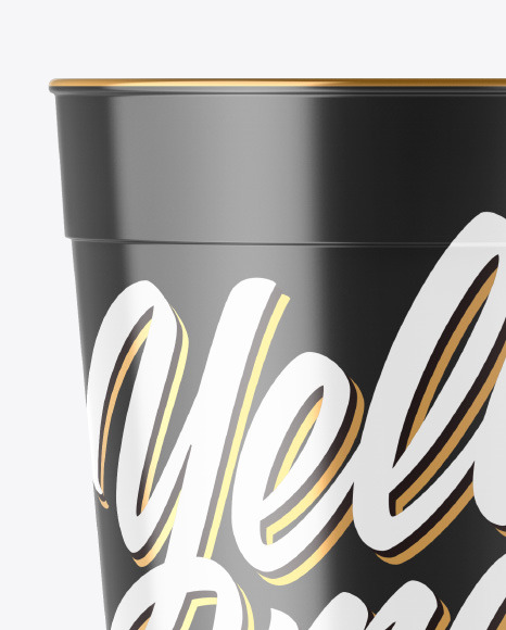 Glossy Cup Mockup