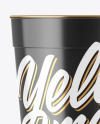 Glossy Cup Mockup