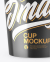 Glossy Cup Mockup