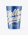 Matte Cup Mockup