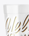 Clear Plastic Cup Mockup