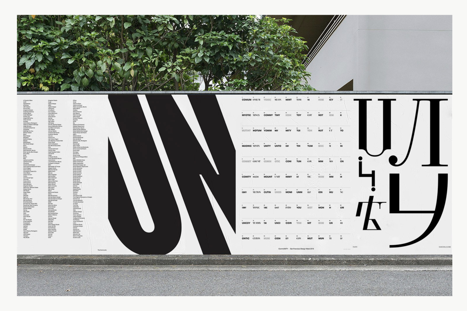 5-Pack Exclusive Billboard Mockups 5-Pack Exclusive Billboard Mockups