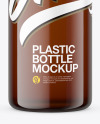 Amber Plastic Bottle Mockup