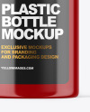 Glossy Plastic Bottle Mockup