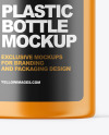 Matte Plastic Bottle Mockup