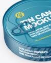 Matte Tin Can Mockup