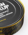 Matte Tin Can Mockup