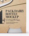 4 Kraft Pack Matte Dairy Bottle Mockup - Front View