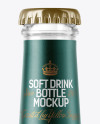 200ml Clear Glass Bottle with Mojito Mockup