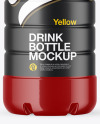 Glossy Bottle with Sport Cap Mockup