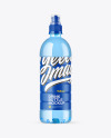 Blue PET Bottle with Sport Cap Mockup