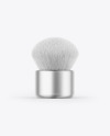 Metallic Powder Brush Mockup