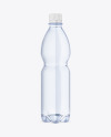 Blue Plastic Water Bottle Mockup