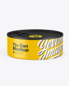 Matte Tin Can Mockup