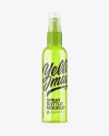 Colored Spray Bottle Mockup