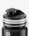 Glossy Sport Bottle Mockup