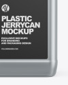 Metallic Jerrycan Mockup