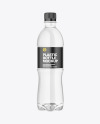 Clear Plastic Water Bottle Mockup