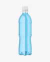 Clear Plastic Drink Bottle Mockup