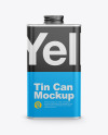 Glossy Tin Can Mockup