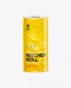 Kitchen Roll Towel Mockup