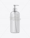 Clear Plastic Boston Round Bottle w/ Lotion Pump Mockup