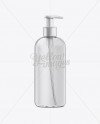 Clear Plastic Boston Round Bottle w/ Lotion Pump Mockup