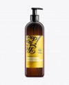 Amber PET Lotion Bottle with Batcher Mockup - Free Download Images High