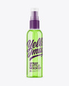 Clear Glass Spray Bottle Mockup Clear Glass Spray Bottle Mockup