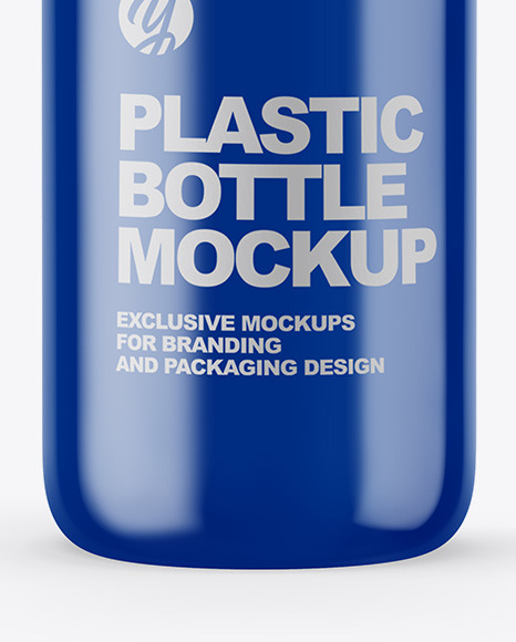 Glossy Cosmetic Bottle with Pump Mockup