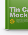 Metallic Tin Can Mockup