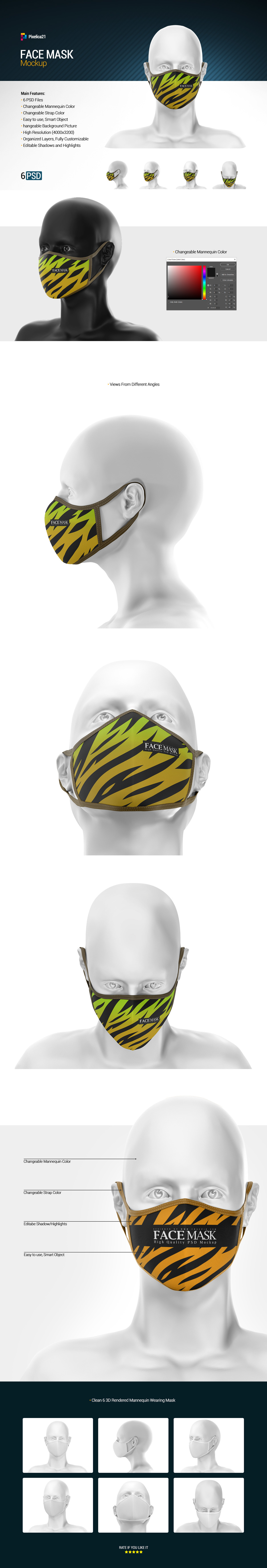 Face Mask Mockup