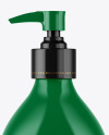 Glossy Plastic Bottle with Pump Mockup