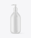 Matte Plastic Bottle with Pump Mockup Matte Plastic Bottle with Pump Mockup