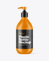 Matte Plastic Bottle with Pump Mockup