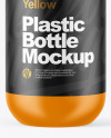 Matte Plastic Bottle with Pump Mockup Matte Plastic Bottle with Pump Mockup