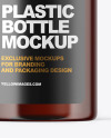 Amber Plastic Bottle Mockup