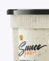 Sauce Jar Mockup