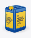 Matte Jerrycan Mockup