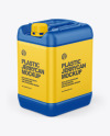 Matte Jerrycan Mockup