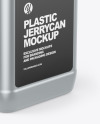 Metallic Jerrycan Mockup