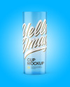 Frosted Plastic Cup Mockup