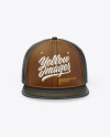 Leather Snapback Cap Mockup