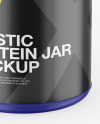 Matte Protein Jar Mockup