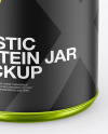 Metallized Protein Jar Mockup